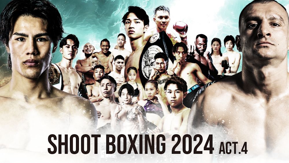 SHOOT BOXING 2024 act4 thumbnail