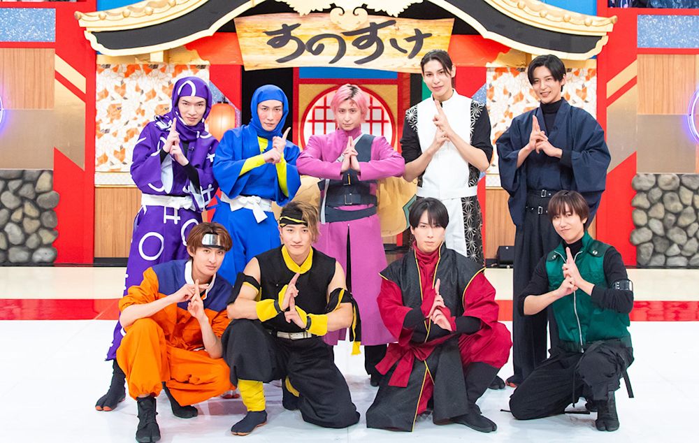 『それスノSP』忍者“スノスケ”第2弾!「女子メイク七変化」で向井康二が世界的㊙人気者を前に天を仰ぐ場面も!