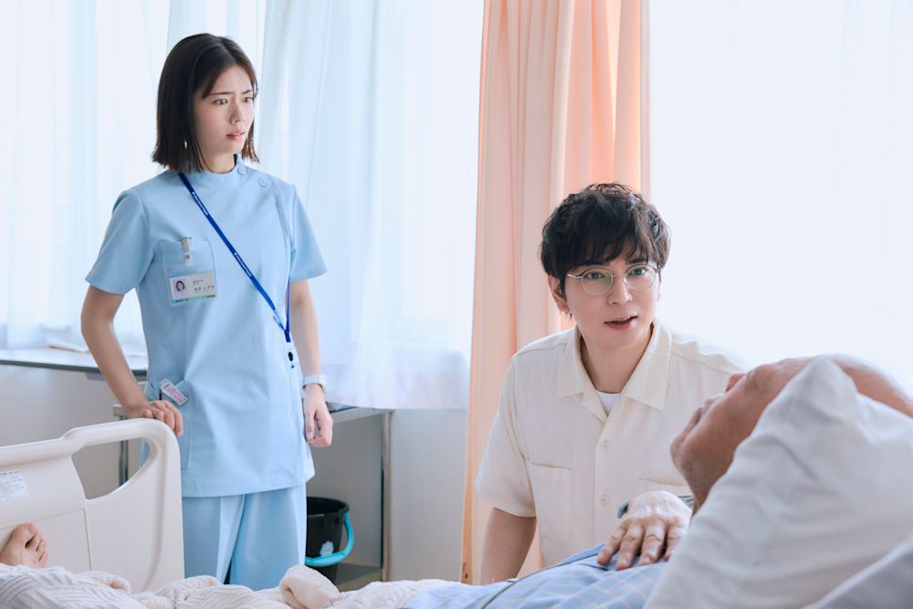 『19番目のカルテ』