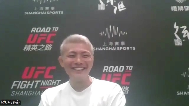 中村京一郎、UFC契約をかけて次なる大一番へ！「何で倒すことになるのか、自分自身も楽しみ」｜ROAD TO UFCシーズン4準決勝