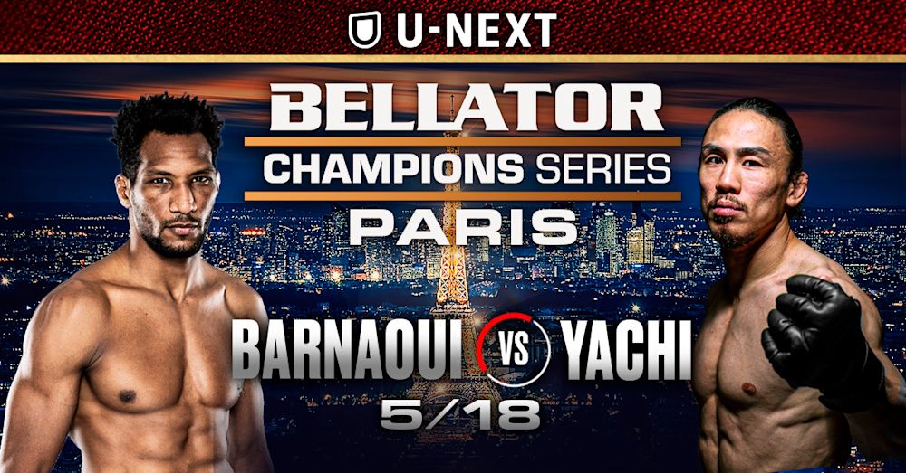 infeed BELLATOR 4x5 Match BARNAOUI vs YAVHI 1200x628
