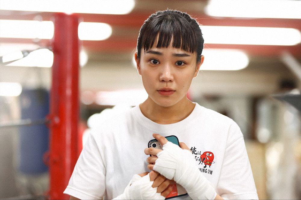 『あのクズを殴ってやりたいんだ』第8話