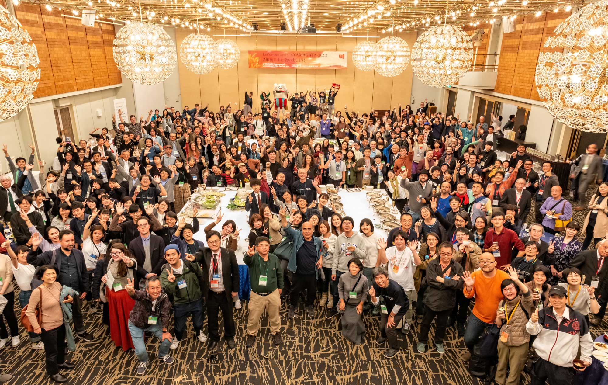 山形国際ドキュメンタリー映画祭_会場写真