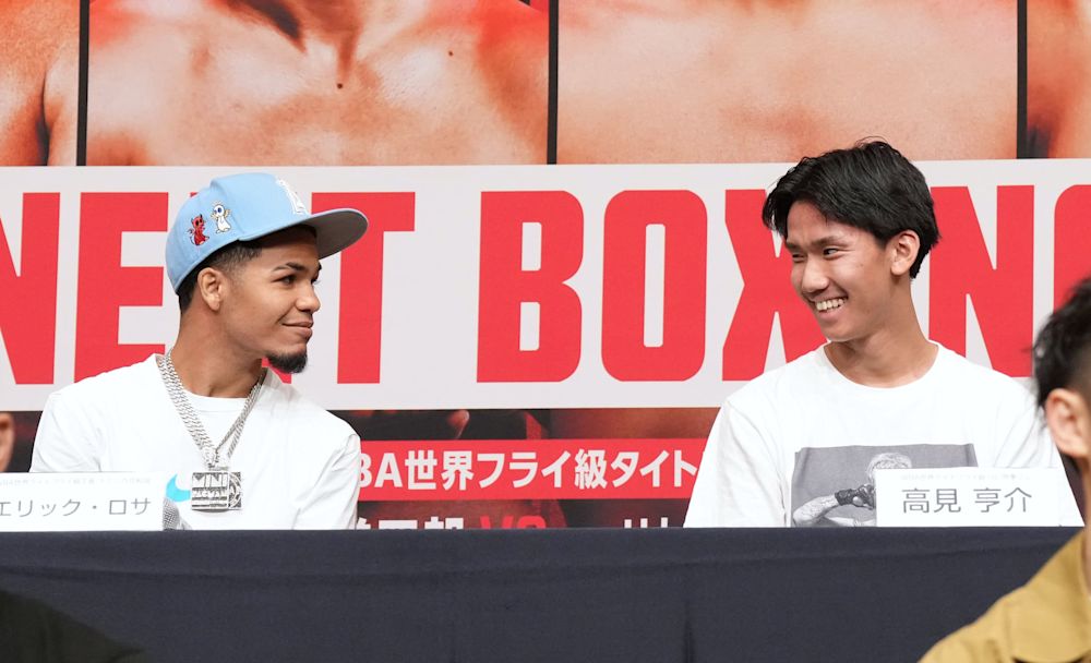 u-next boxing 3 32