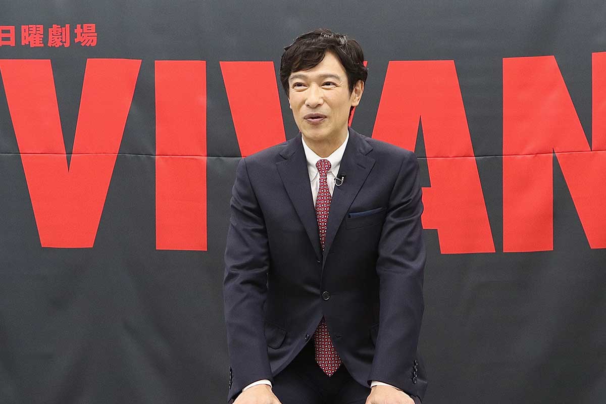 続編ドラマ映画化決定！【新品未使用】日曜劇場 VIVANT　非売品　うちわ 堺雅人、日曜劇場『VIVANT』続編の展開に驚愕「最後は声が出まし
