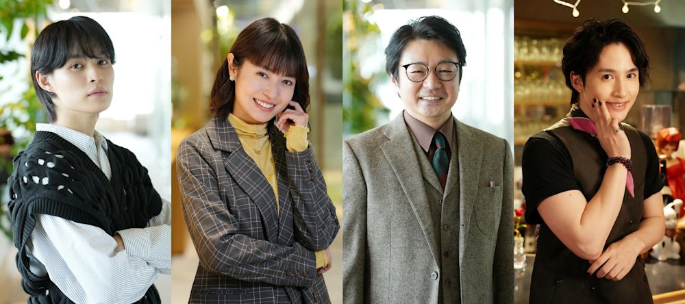 『五十嵐夫妻は偽装他人』兵頭功海、田辺桃子、水橋研二、浜中文一の出演が決定!