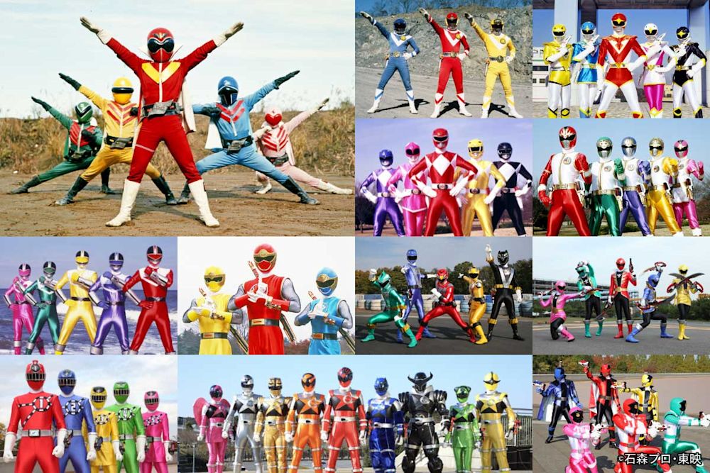 『秘密戦隊ゴレンジャー』から『騎士竜戦隊リュウソウジャー』まで、日本が世界に誇るスーパー戦隊シリーズを一挙ご紹介!