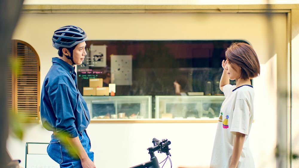 ラブ・パッセンジャー