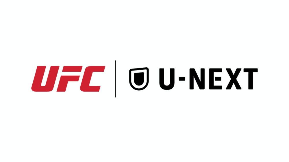 世界最高峰の総合格闘技団体「UFC」とU-NEXTが複数年にわたる国内配信パートナーシップ契約を締結