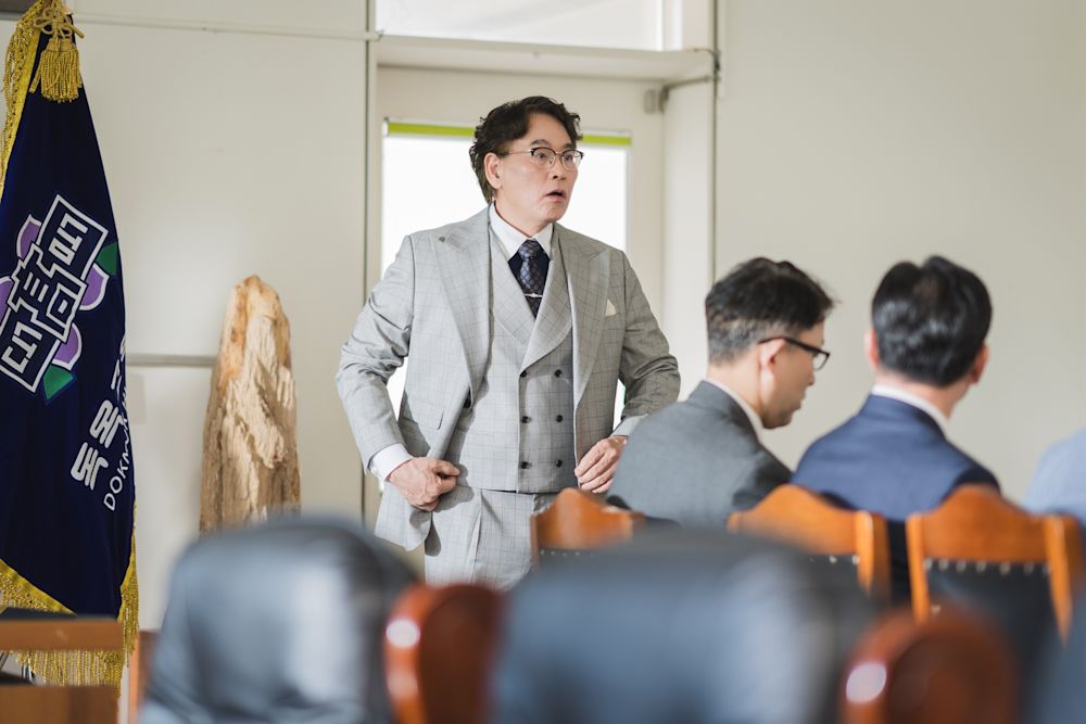 愛は一本橋で