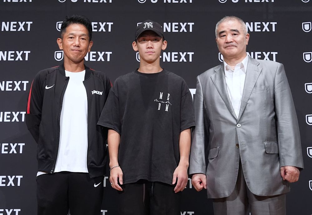 運命のトリプル世界戦、ファイターたちは試合後に何を語ったのか?高見亨介は新チャンピオン、比嘉大吾はドローで引退、寺地拳四朗はまさかの王座陥落|U-NEXT BOXING.3