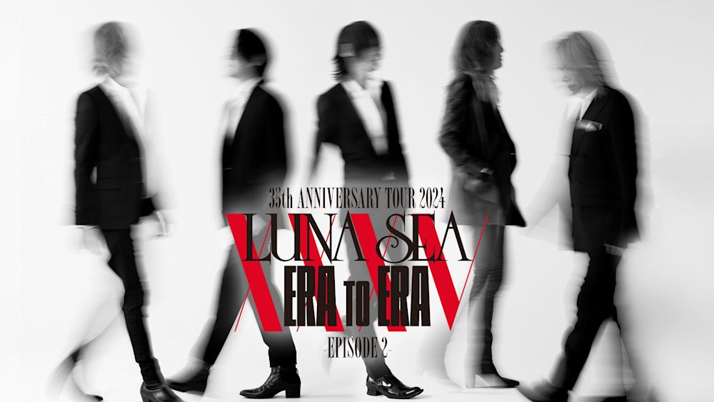 LUNA-SEA ep2