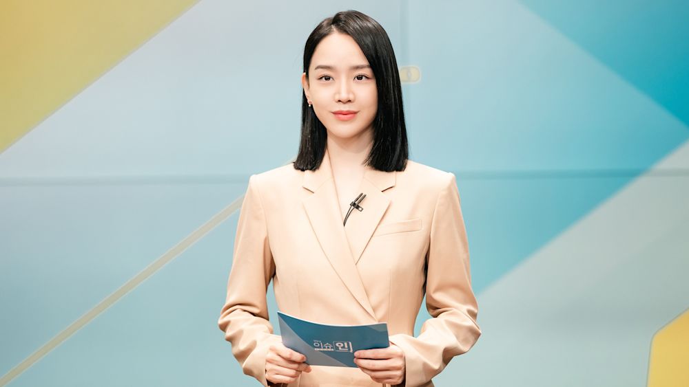 私のヘリへ ~惹かれゆく愛の扉~