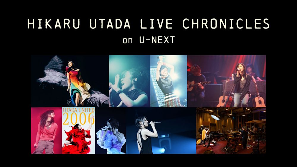 HIKARU UTADA LIVE CHRONICLES on U-NEXT