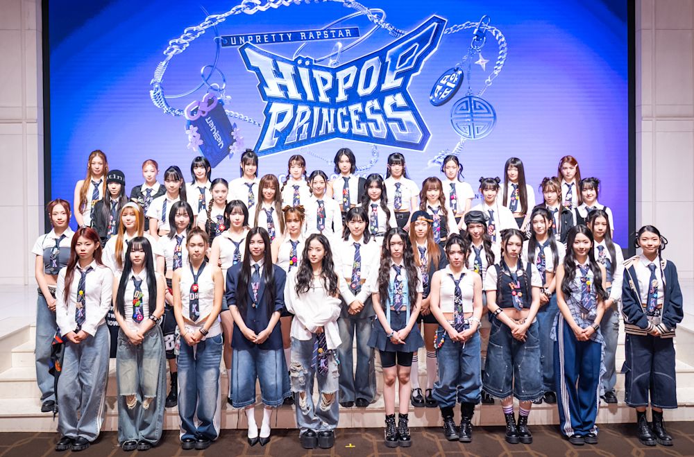 『Unpretty Rapstar : HIP POP Princess』制作発表会