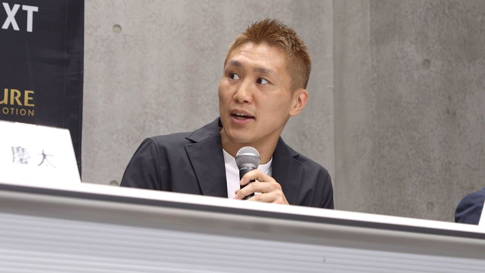 小國 以載