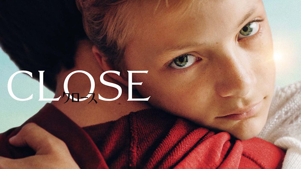 Closeサムネ