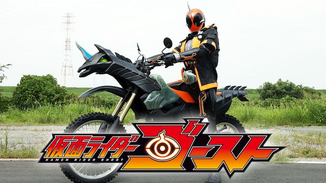 『桐沢たえのトクサツの話がしたい』 第6回・第1話が神回の話 ~仮面ライダー編~