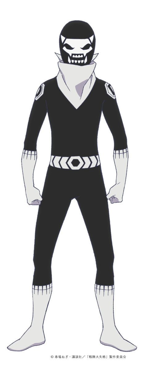 戦隊大失格_2023-10-11_cut02