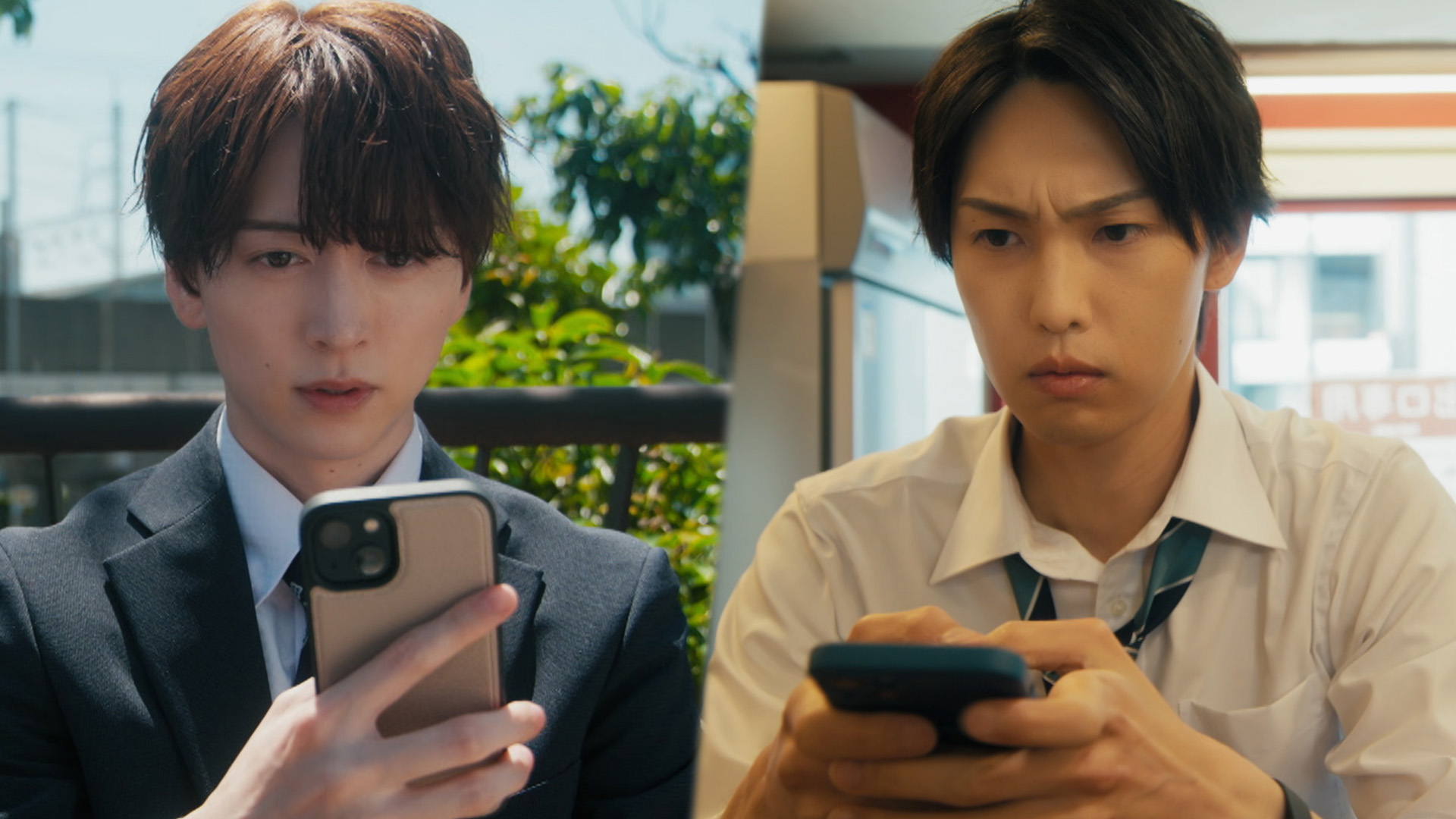 画像3枚目 | アナタは「新原泰佑」をご存知ですか