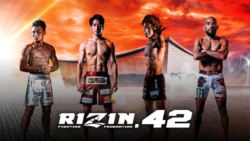 RIZIN.42