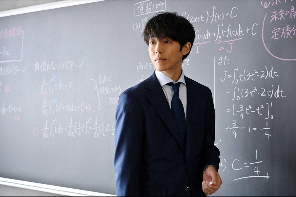 御上先生_第2話_L TND 6969 01