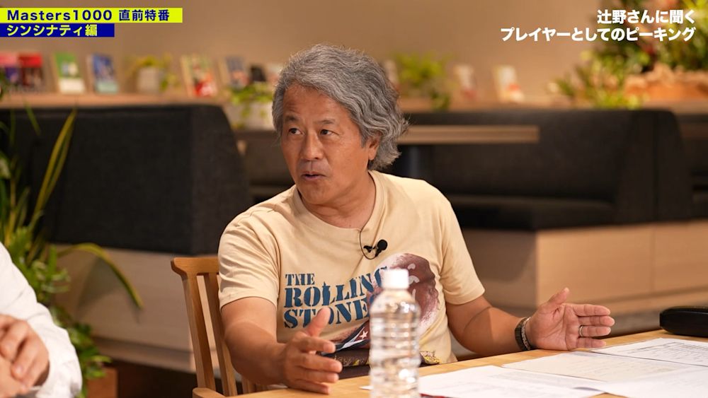 シンシナティ