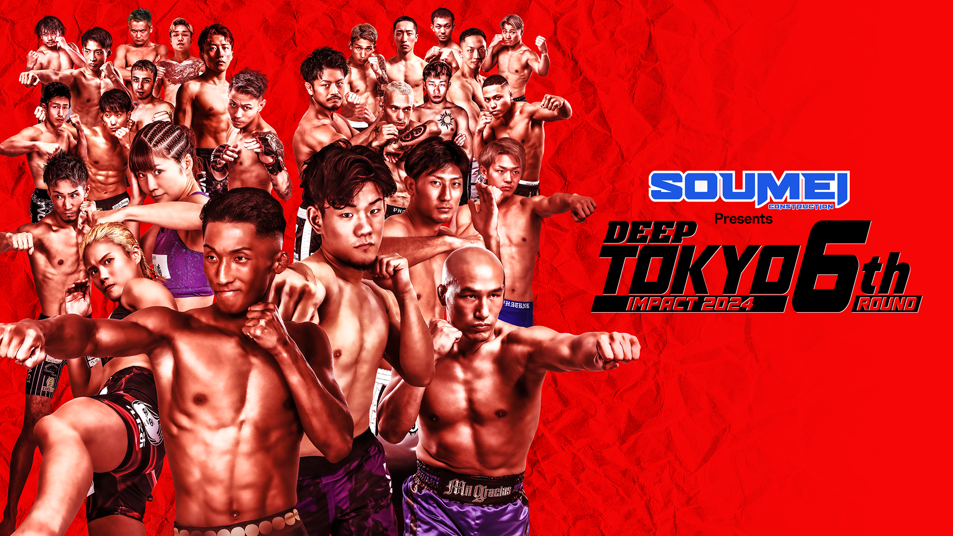 青木真也が約10ヶ月ぶりにONEの舞台に出場！『ONE Fight Night
