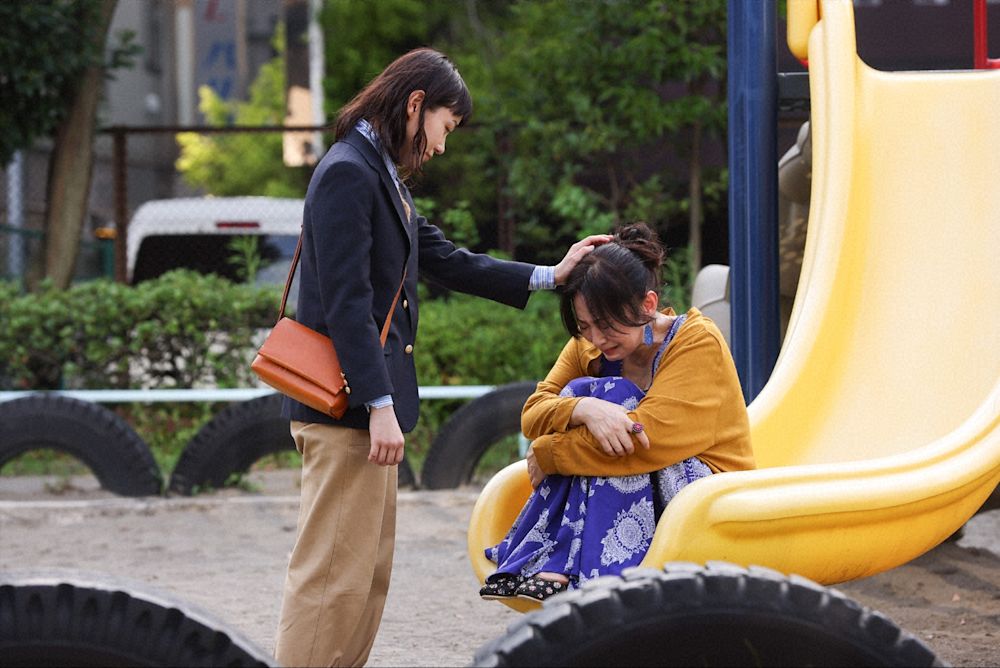 『あのクズを殴ってやりたいんだ』第1話