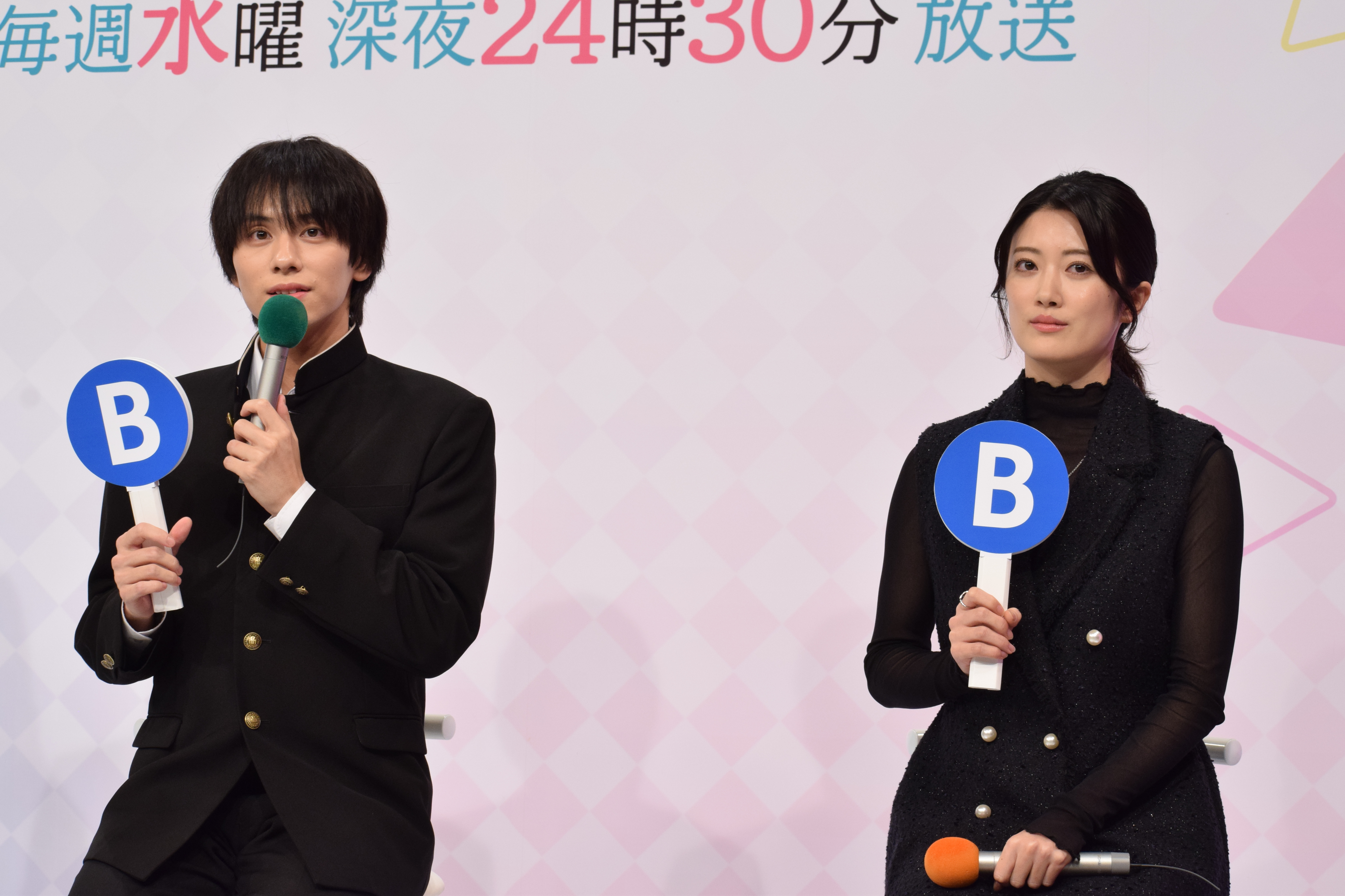 『私の町の千葉くんは。』会見