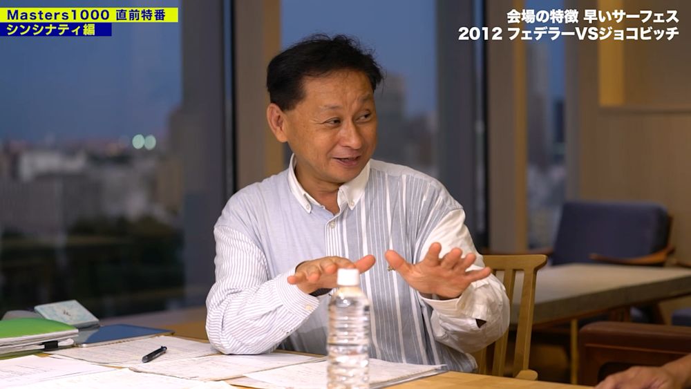 シンシナティ