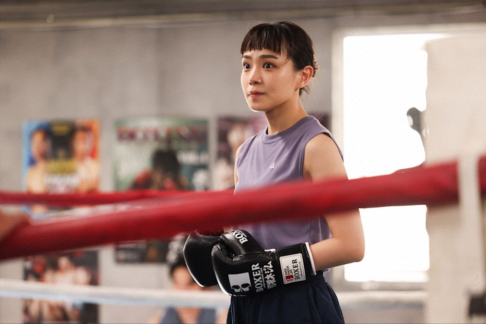 『あのクズを殴ってやりたいんだ』第6話