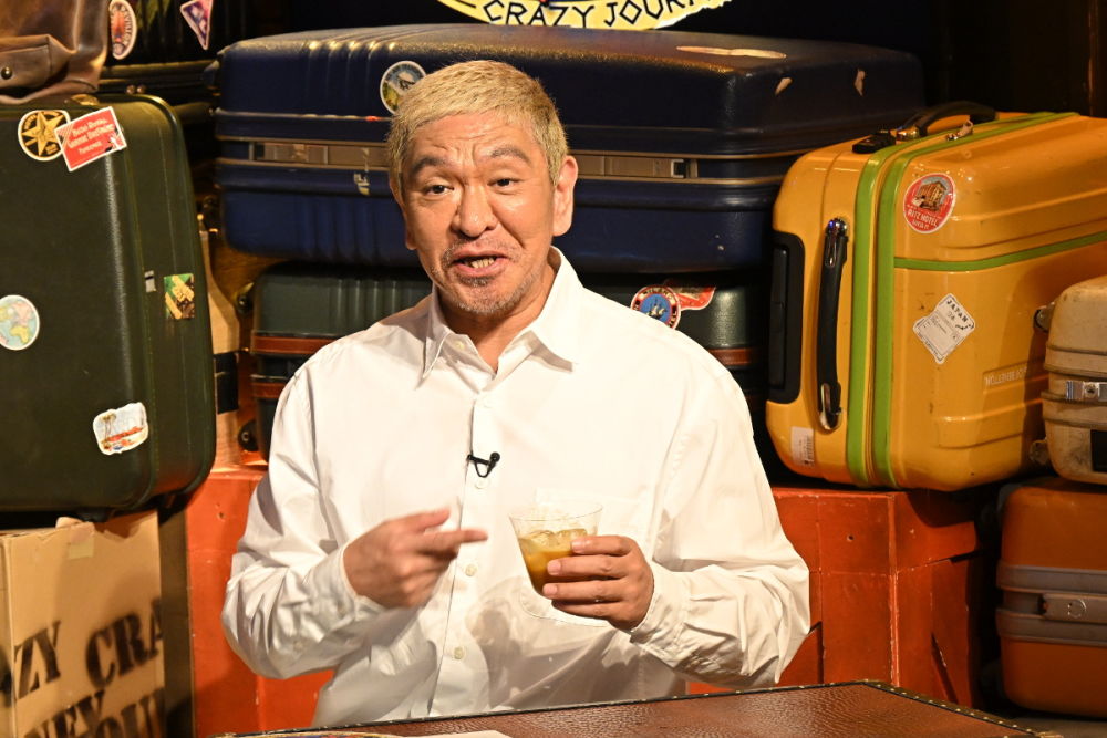 【クレイジージャーニー】日本一のバーテンダー・鹿山博康さんの「究極の一杯探し旅」に同行！松本人志が“沈香”を使った究極のカクテルに「美味しっ!!」と大感動！