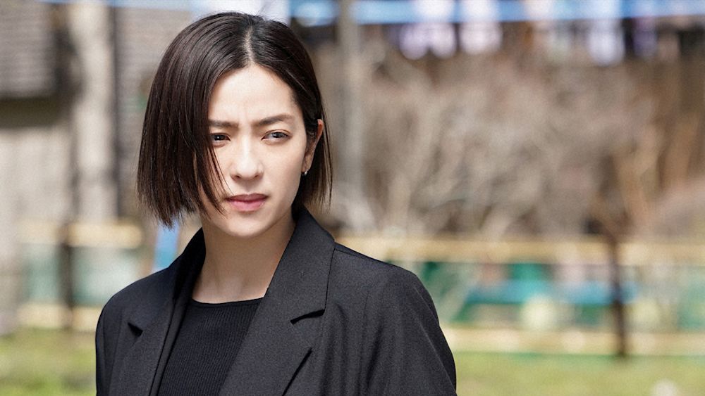 約束 ~16年目の真実~