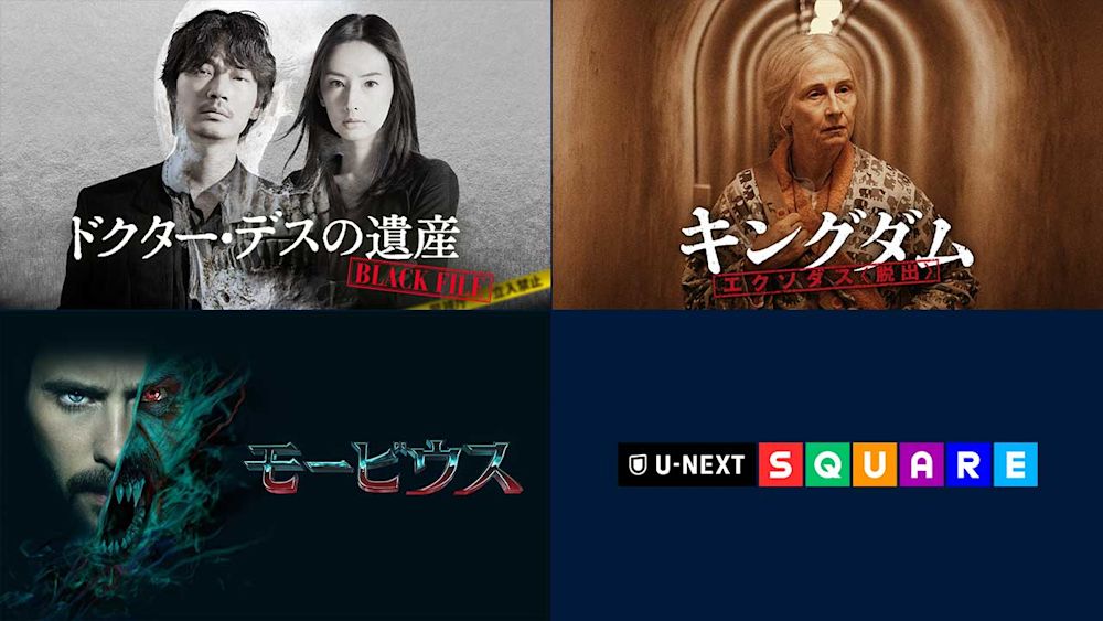 常軌を逸した医師が登場する映画3選