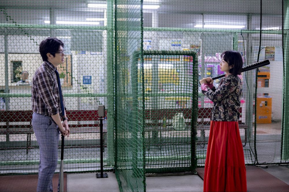 『9ボーダー』第3話