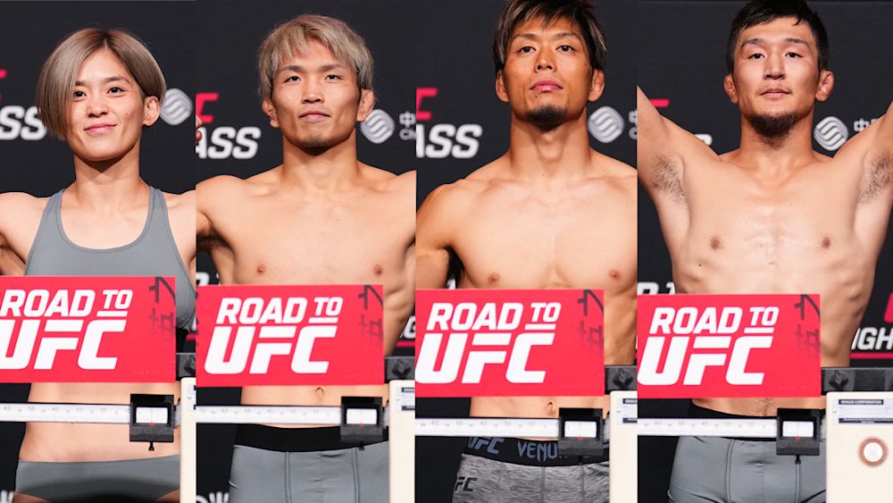 UFCとの契約をかけた『ROAD TO UFC シーズン3』。準決勝に出場する4選手が、目標の舞台をめざして絶対に負けられない戦いに臨む心境を語る