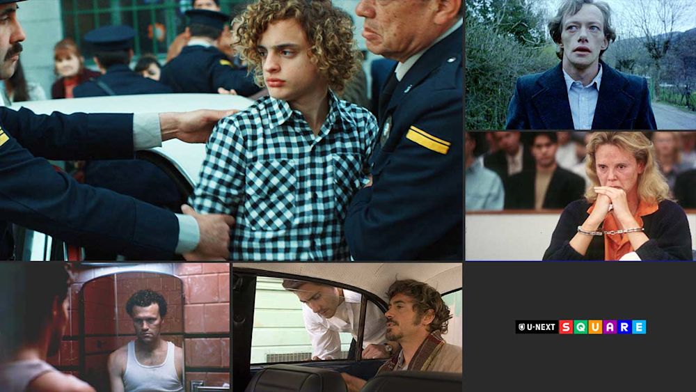 実在の事件を基にした後味の悪い映画5選(殺人鬼編)