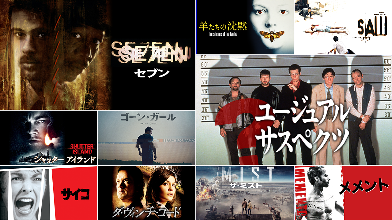 映画まとめ売り　② Amazon.co.jp: クローズZERO プレミアム・エディション [DVD