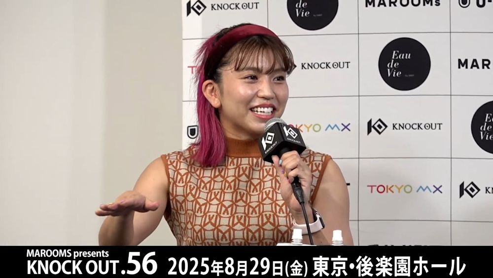 ぱんちゃん璃奈