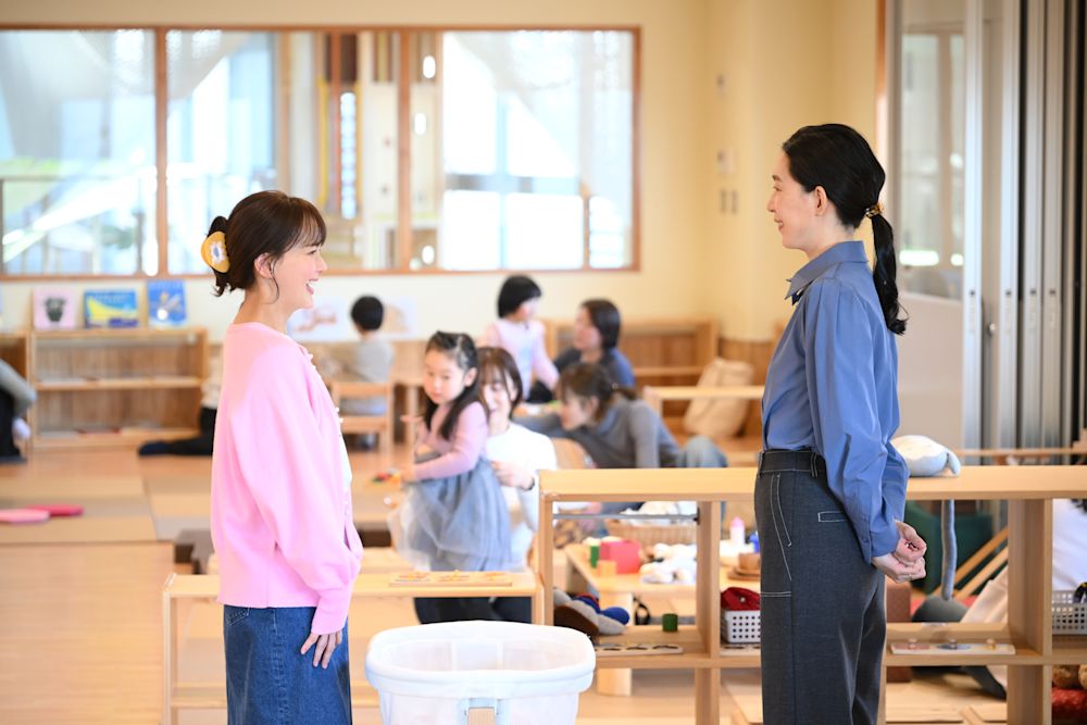 対岸の家事~これが、私の生きる道!~