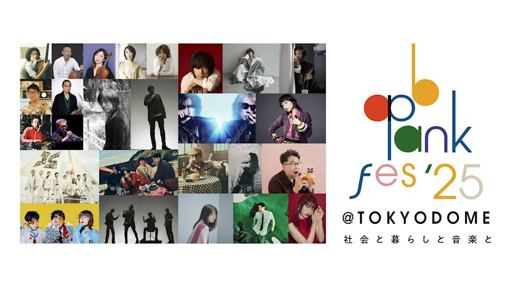 ap bank fes ’25 at TOKYO DOME 〜社会と暮らしと音楽と〜