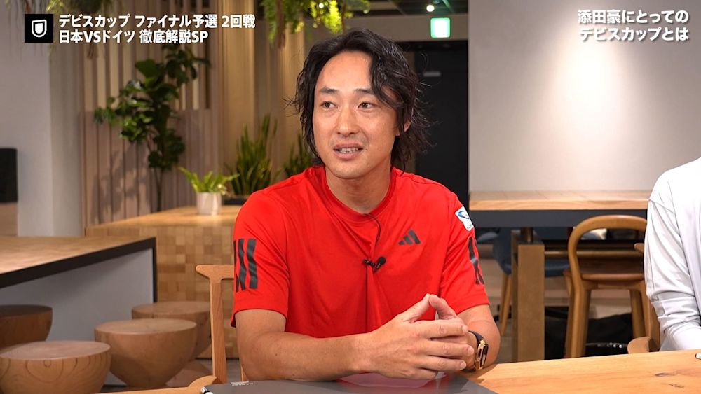 「予測不能が一番の脅威になる」日本代表・添田豪監督、ダブルス人選の背景にある“狙い”|デビスカップ2025 2回戦 日本 vs. ドイツ