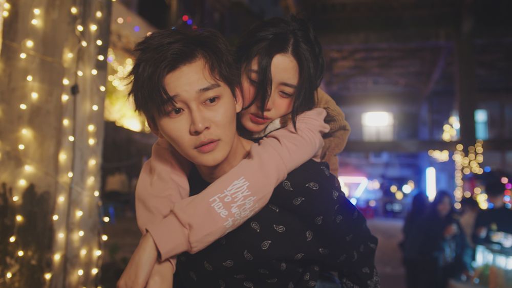 運命は時空を超えて~I Belonged to Your World~ 場面写真