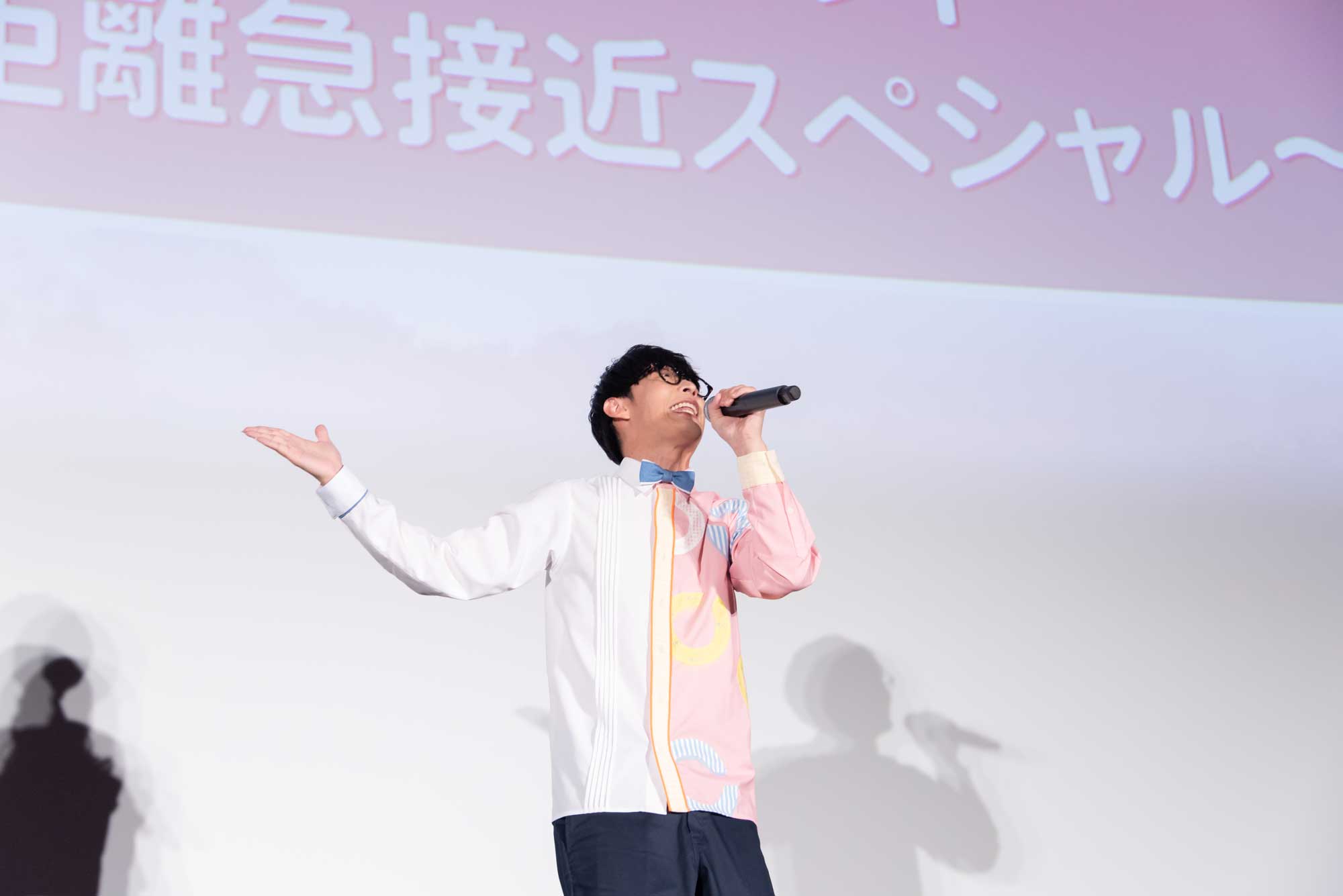 オーイシマサヨシさん