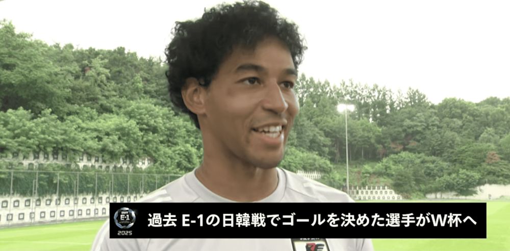 ジャーメイン良、大関友翔、長友佑都が優勝をかけた韓国戦への意気込みを語る|E-1サッカー選手権2025