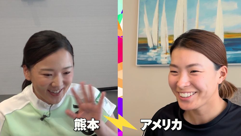 実はプライベートでも仲良し!有村智恵と渋野日向子