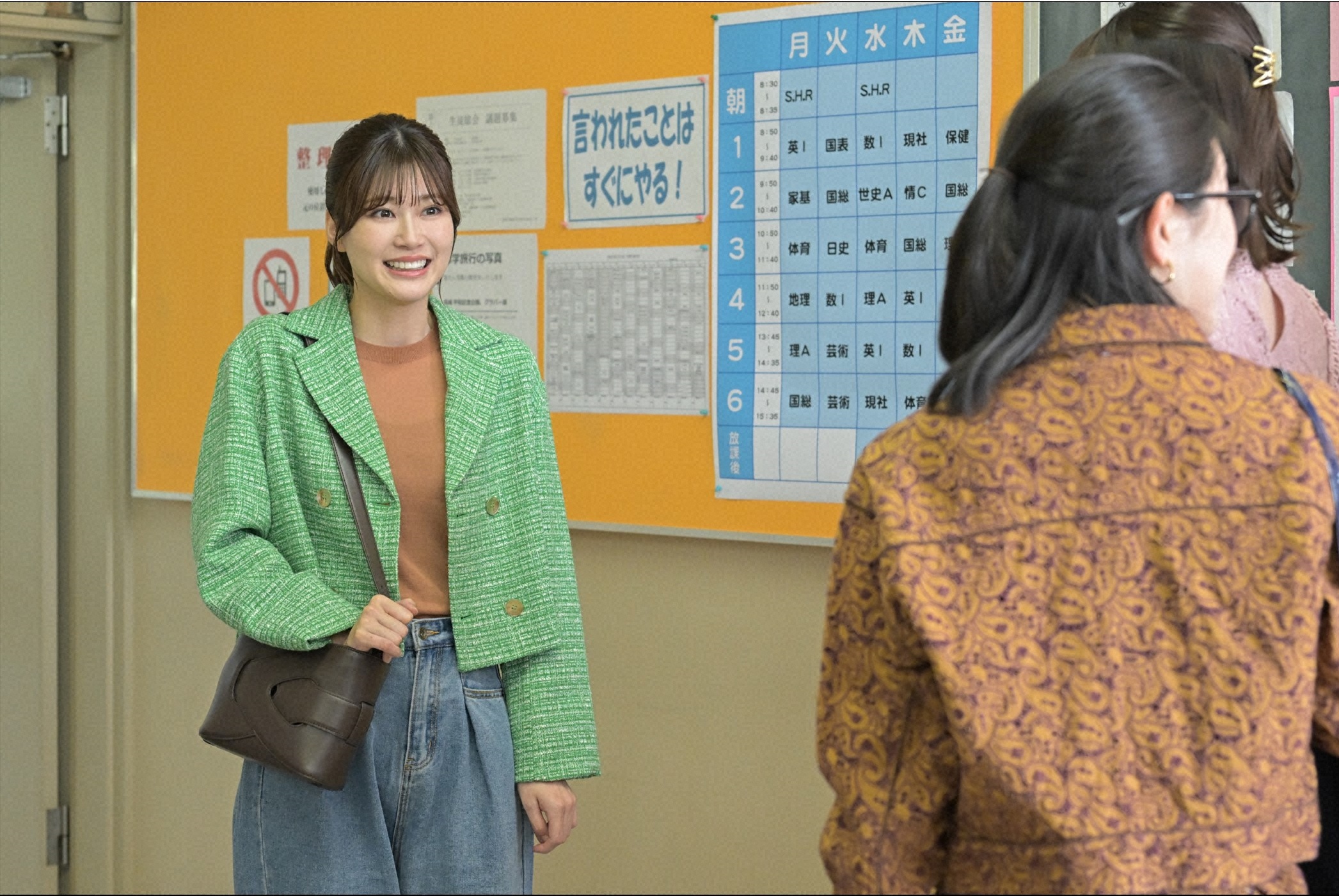 ネタバレあり】「くるり」第6話 まことが1番のダウトでは