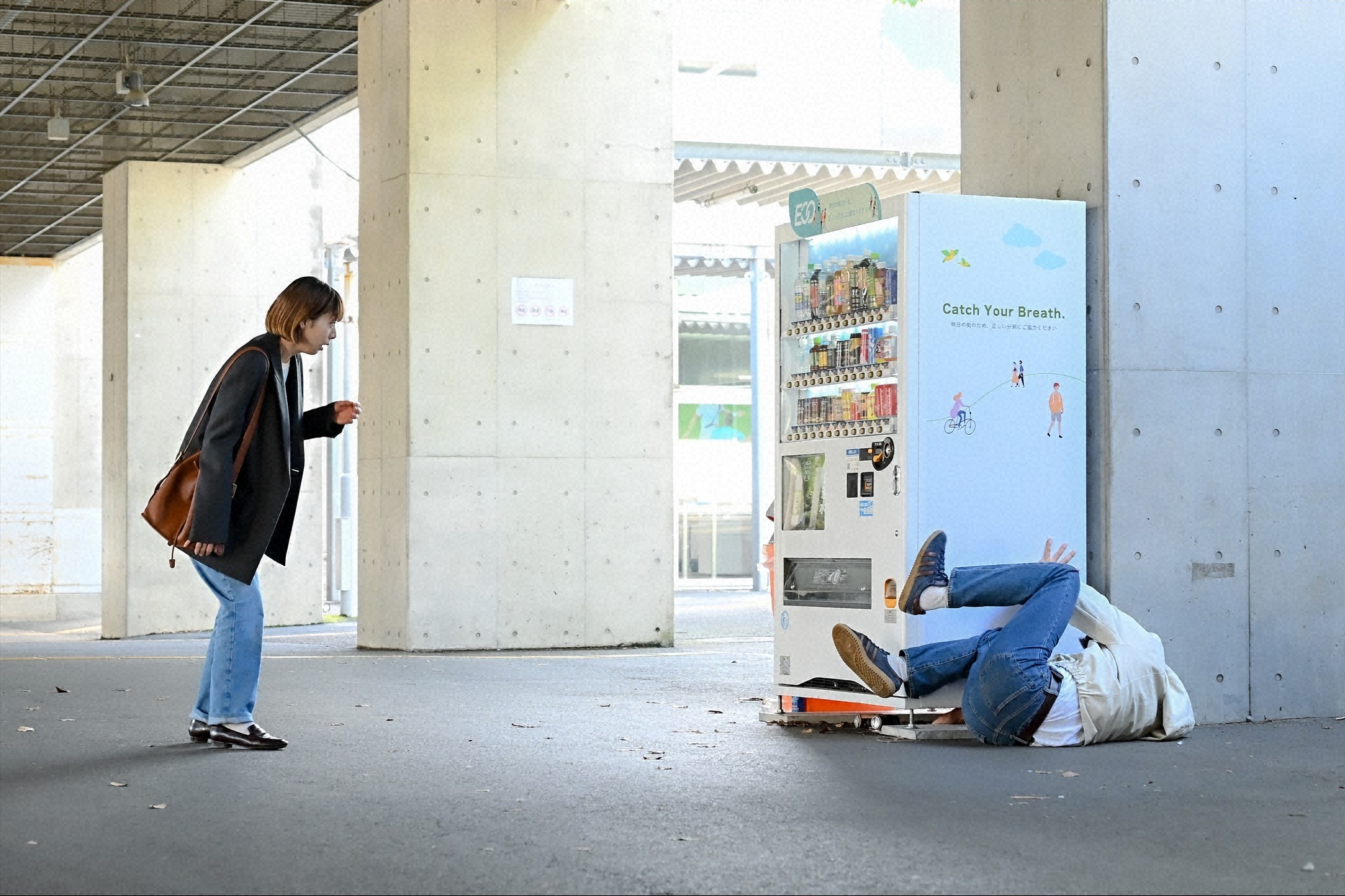 『じゃあ、あんたが作ってみろよ』第9話