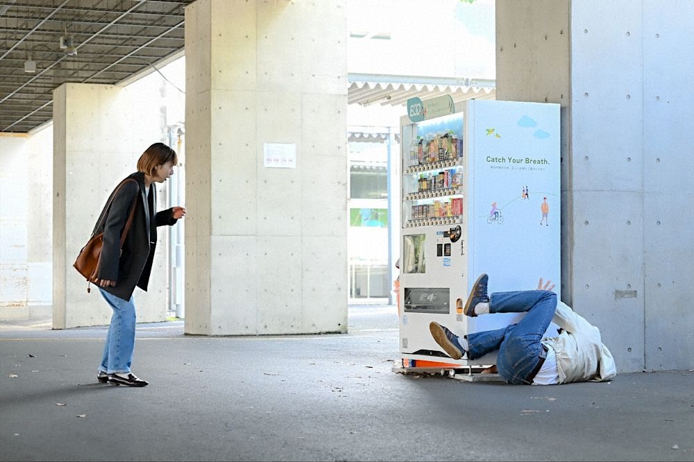 『じゃあ、あんたが作ってみろよ』第9話